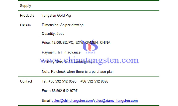 tungsten gold pig price picture