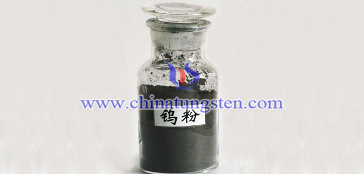 tungsten powder image 