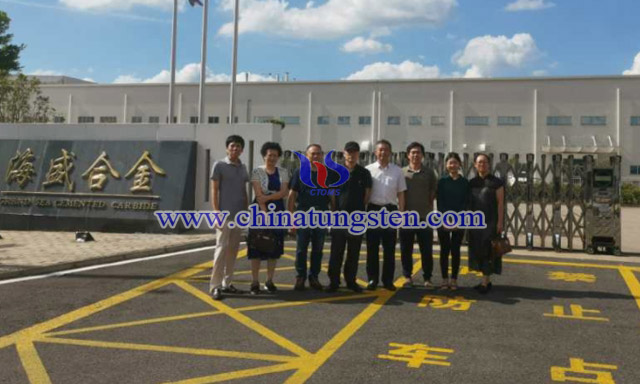 商务部配额许可证事务局调研赣州钨民营企业