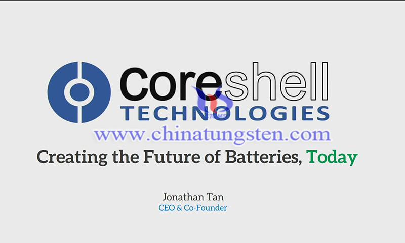 the start-up company Coreshell Technologies image