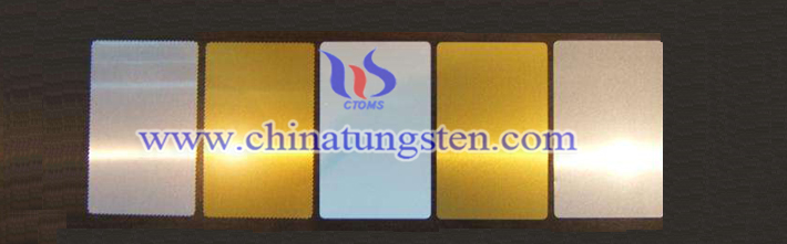 tungsten card with surface coating image