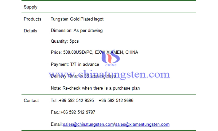 tungsten gold plated ingot price picture