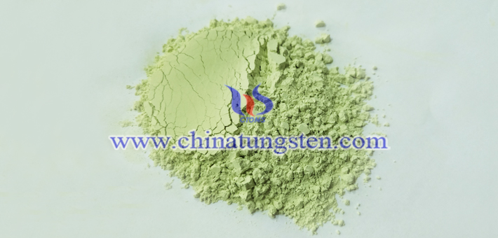tungsten trioxide image 