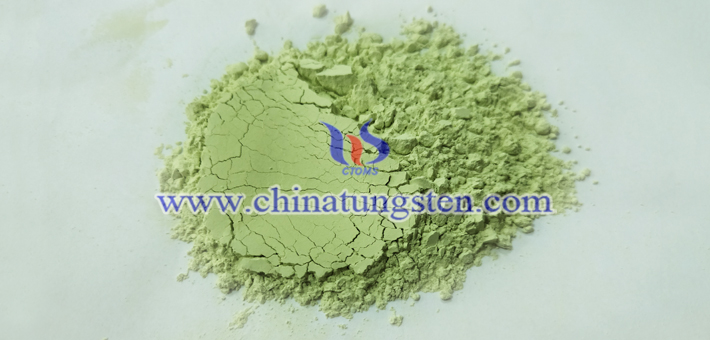 tungsten trioxide image 