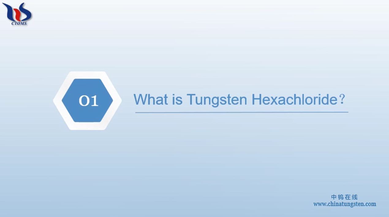 what is tungsten disulfide photo