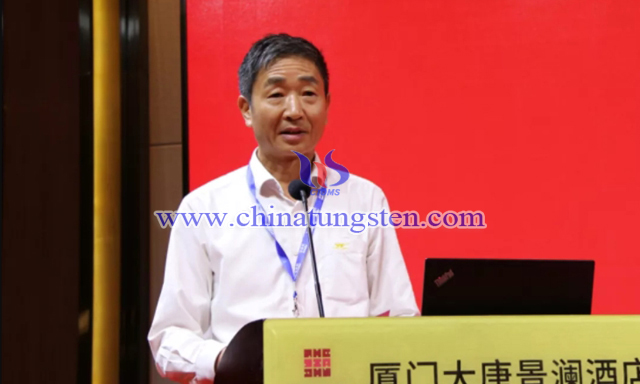 厦门钨业股份有限公司总裁吴高潮致辞