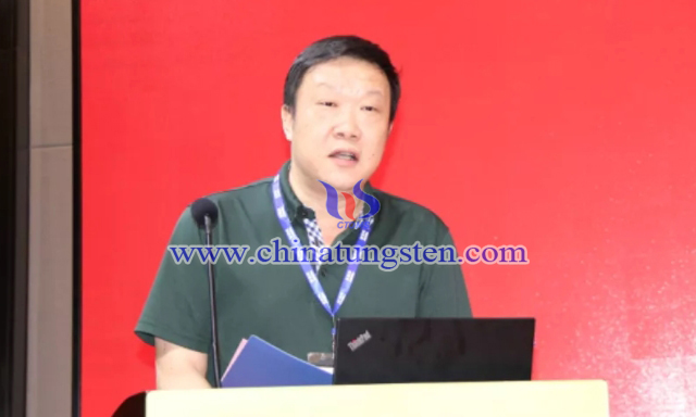 中国钨业协会谢屹峰致辞