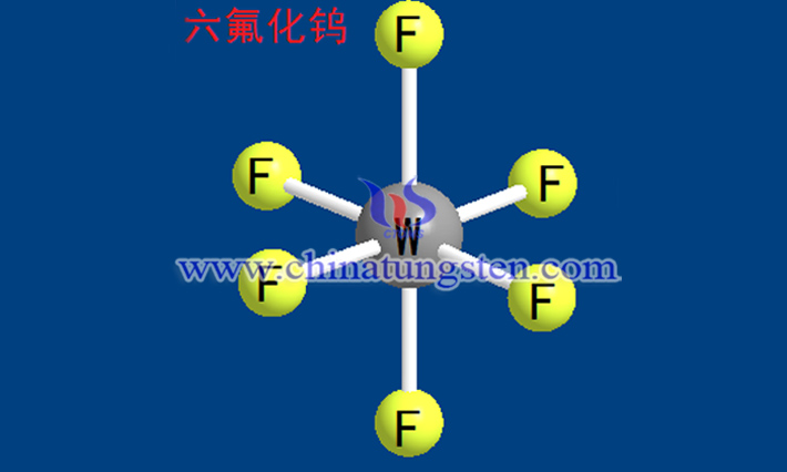 六氟化鎢新製備方法圖片