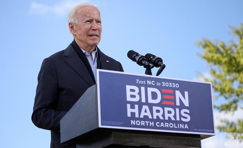 Biden campaign supports on rare earths image