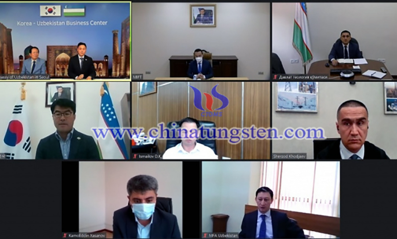 Uzbekistan South Korea Shindong Resources are implementing-a-joint-project image