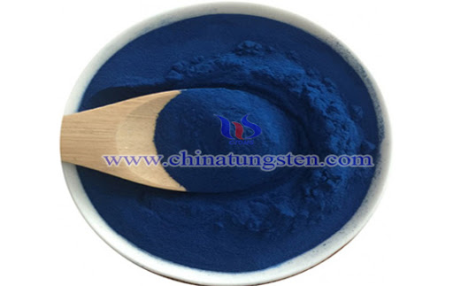 Image of ammonium tungsten bronze