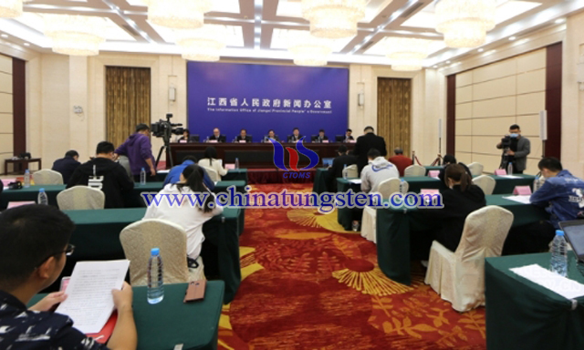 2020年江西省前三季度工业经济运行情况新闻发布会