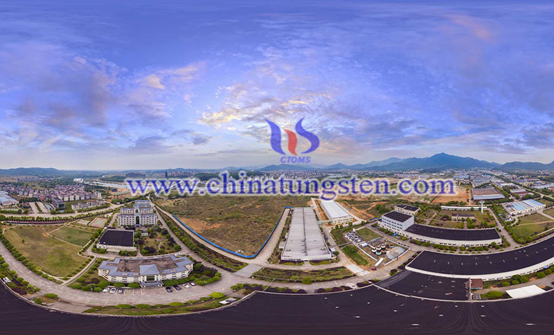 Jiangxi Jiangwu Cemented Carbide company image