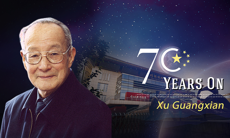 father of Chinese rare-earth metal-Xu Guangxian image