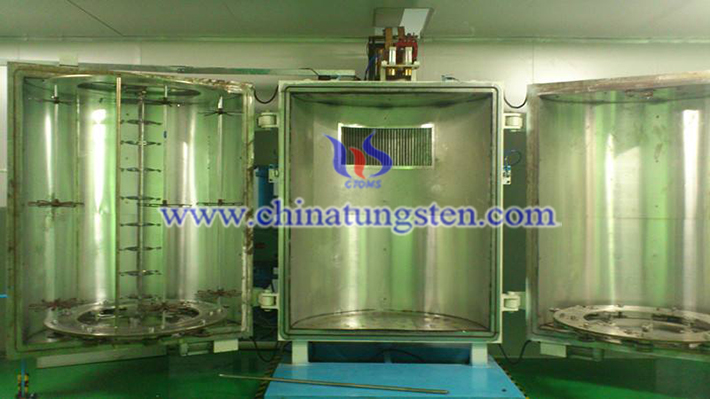 vacuum coating furnace image