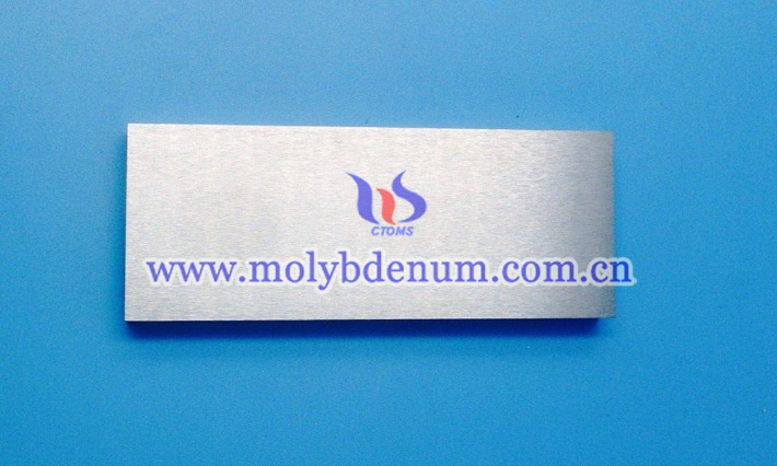molybdenum block image 