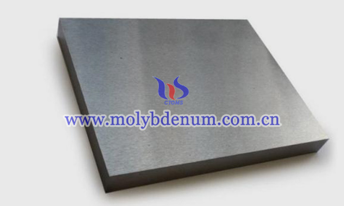 molybdenum block image molybdenum block image