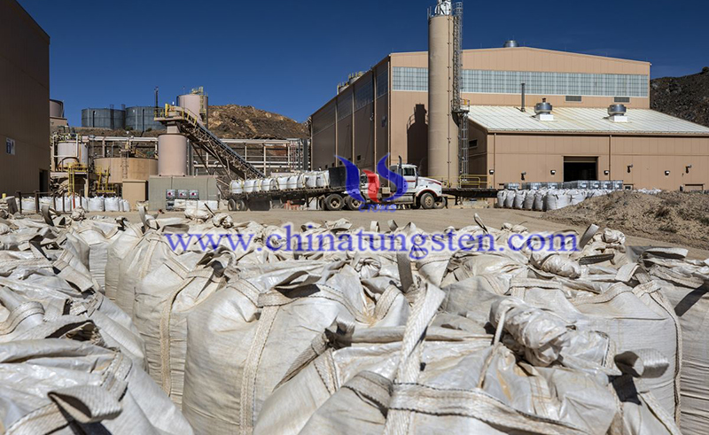 US allocates for rare earths research image