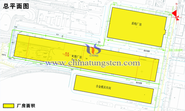 株硬中粗碳化钨粉智能生产线技术改造项目厂房面积