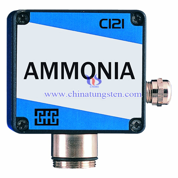 Image of  ammonia sensor