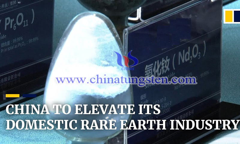 elevate its domestic rare earth industry image