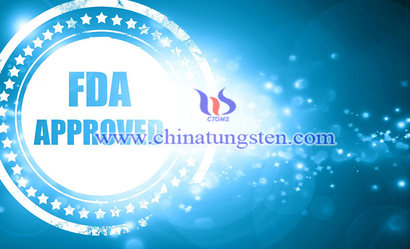 FDA approves treatment for molybdenum cofactor deficiency Type A image FDA approves treatment for molybdenum cofactor deficiency Type A image