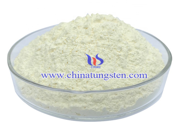 image of cerium powder