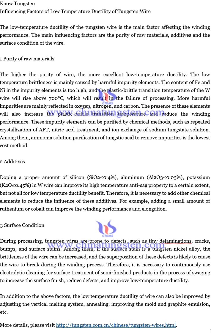 influencing factors of low temperature ductility of tungsten wire image