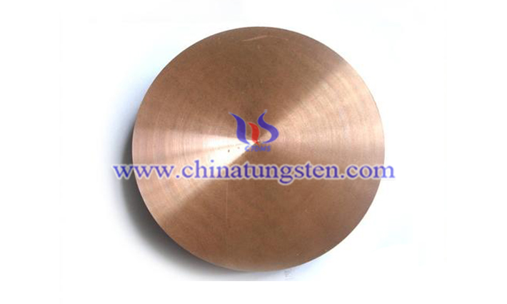 tungsten copper disc image
