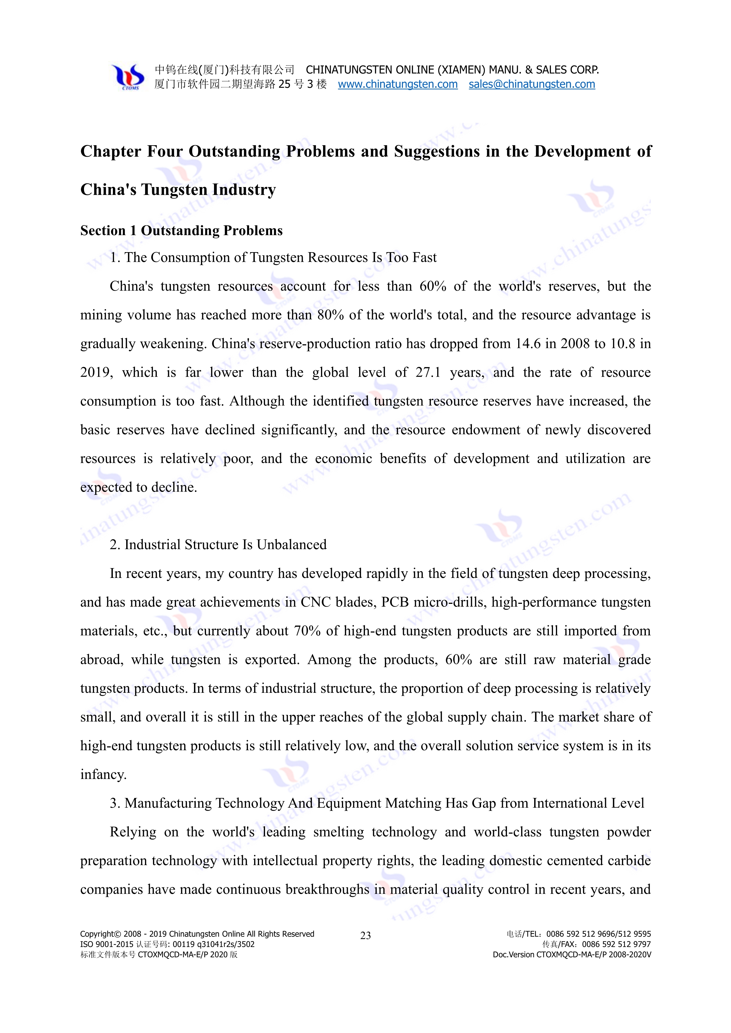 Outstanding Problems and Suggestions in the Development of China Tungsten Industry