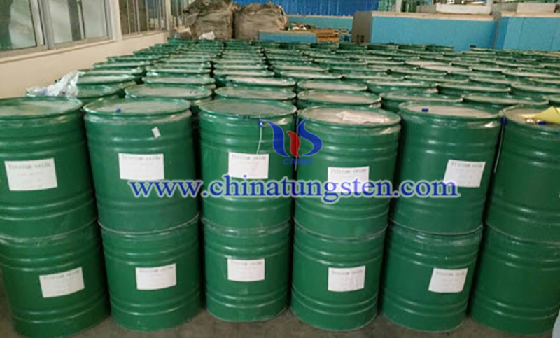 Pure rare earth oxides image