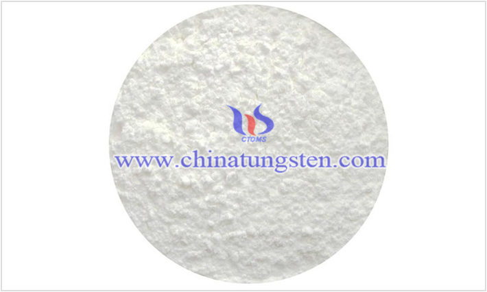 Praseodymium Oxide Price - May 31, 2021