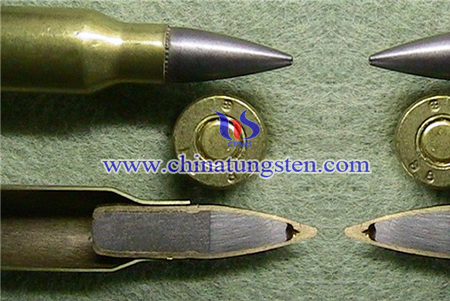 image of tungsten alloy used in defense industry