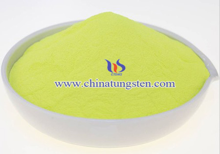 image of WO3-TiO2 powder