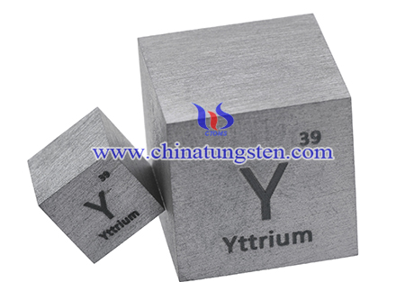 image of yttrium metal bricks