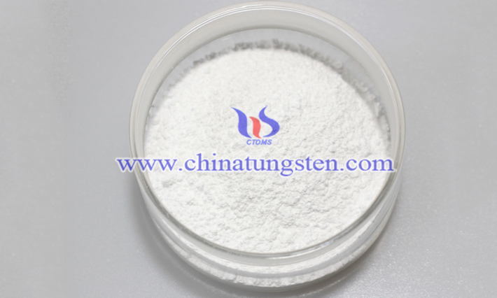 Dysprosium Oxide Price - July 5, 2021