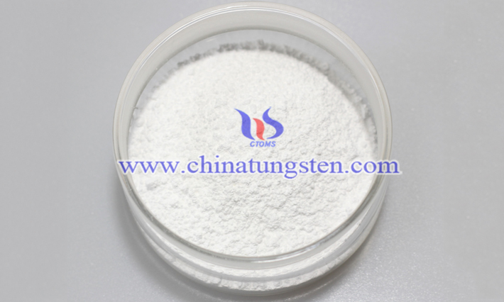 China Neodymium Oxide Price - July 21, 2021