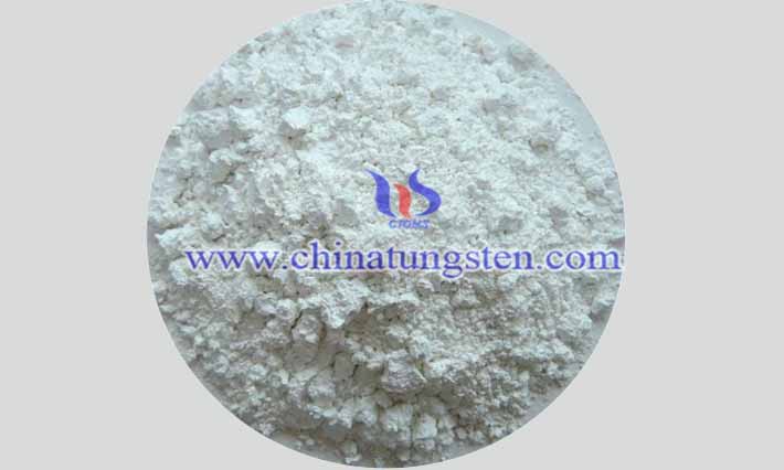 China Rare Earth Price - July 13, 2021