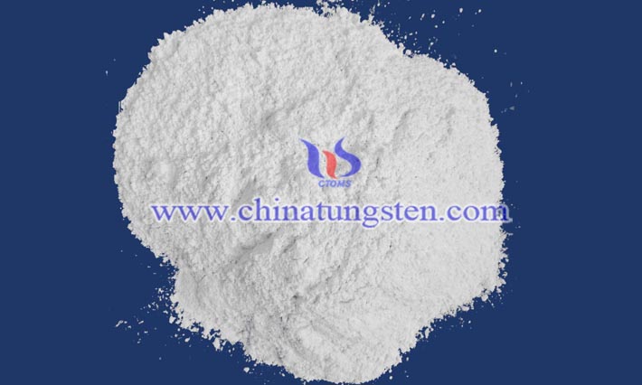 Praseodymium Oxide Price - July 28, 2021