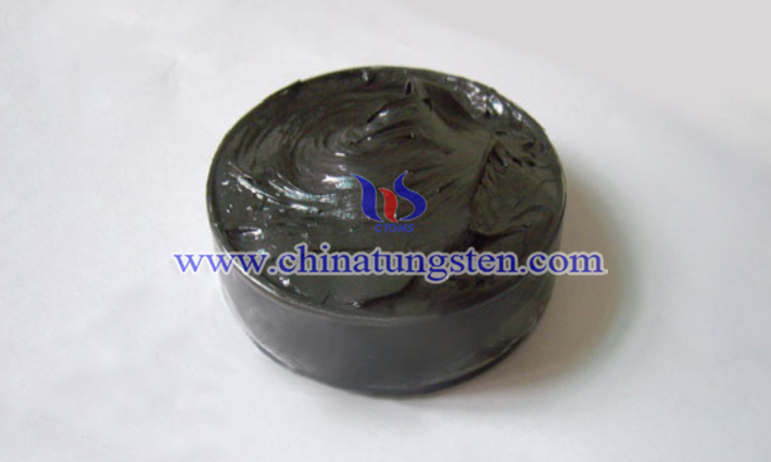 http://news.chinatungsten.com/images/2021/07/tungsten-disulfide-application-picture1.jpg