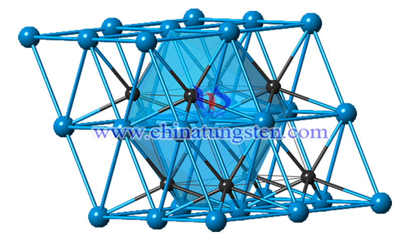 Tungsten carbide in the unit cell image