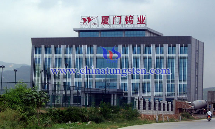 厦门钨业拟转让龙岩稀土工业园30%股权图片
