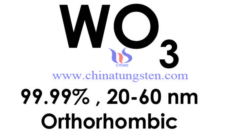 Tungsten oxide Nanopowder image Tungsten oxide Nanopowder image