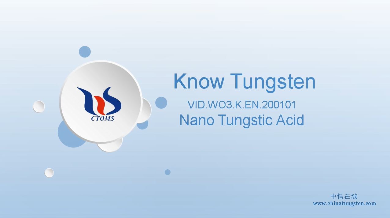 nano tungstic acid