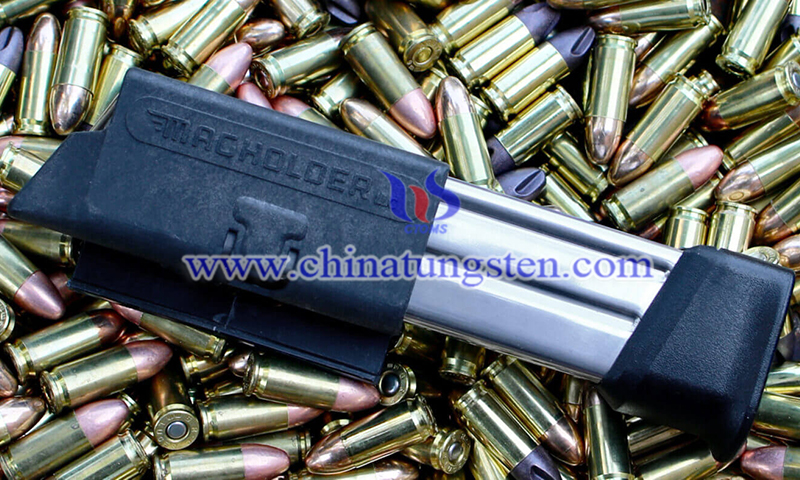 ammunition contains tungsten image