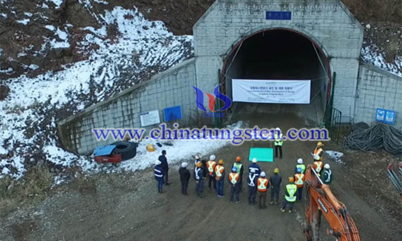 Almonty Industries Sangdong Tungsten mine image