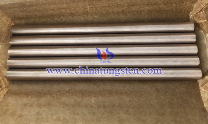 tungsten carbide copper rod photo