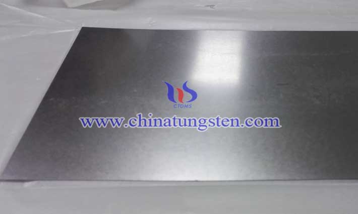 tungsten sheet photo 