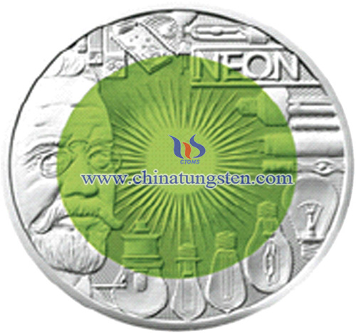Auer von Welsbach coin image