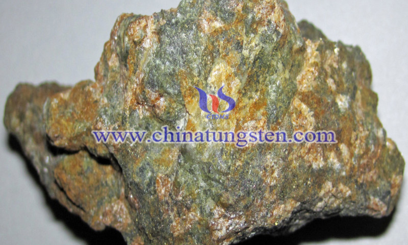 The Mactung Tungsten Project image